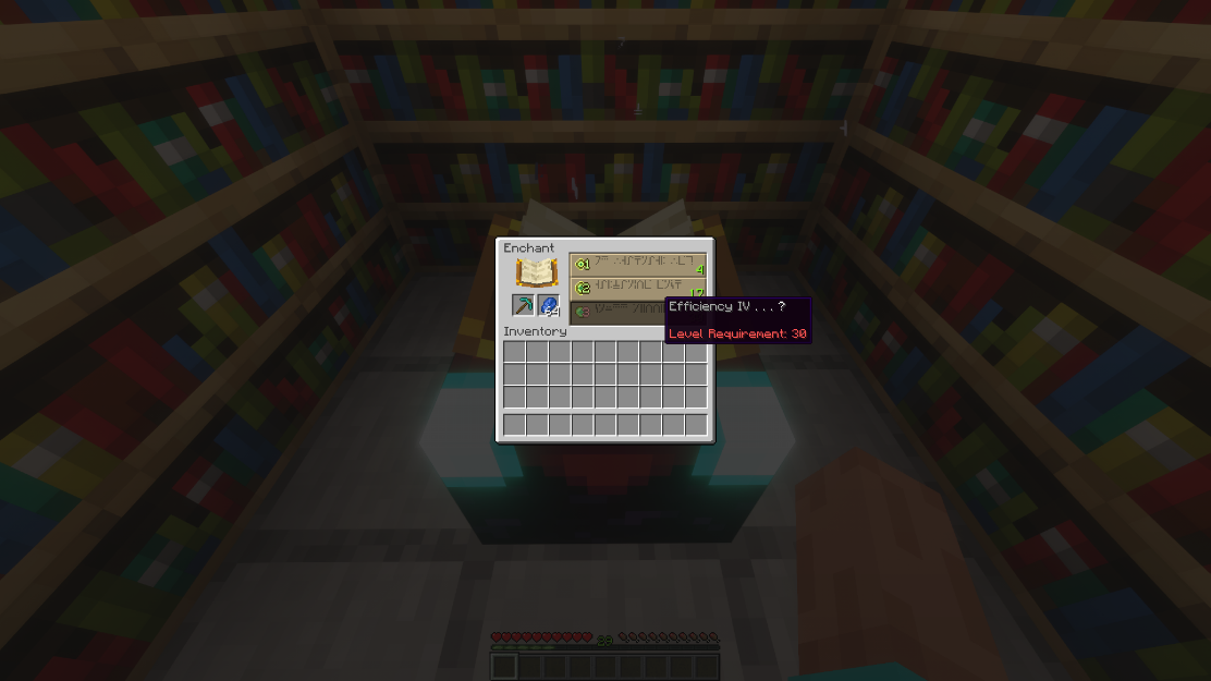Enchanting table and enchants