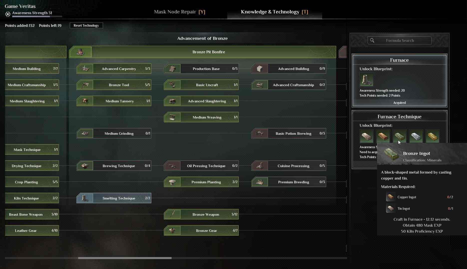 Open the Knowledge and Technology menu and go to the "Advancement of Bronze" section.
