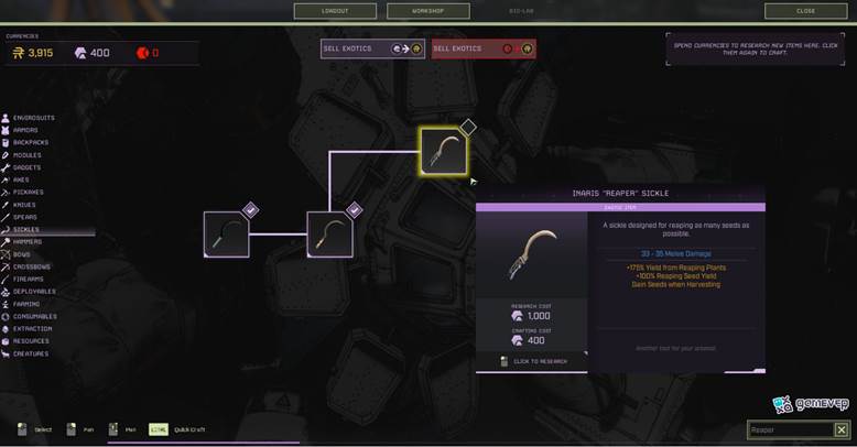 Compara los costes de entrada de semillas consultando la lista de recetas del extractor.