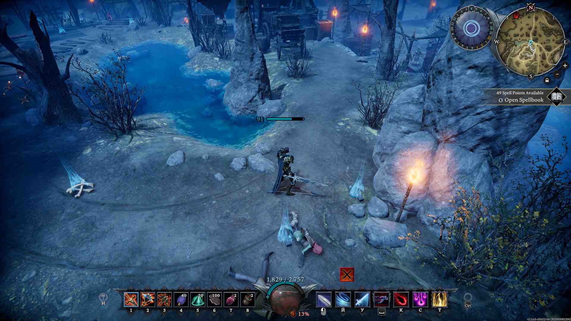 Wydobywaj żyły rudy siarki w kamieniołomie siarki Bandit w V aktualizacji Rising Oakveil.