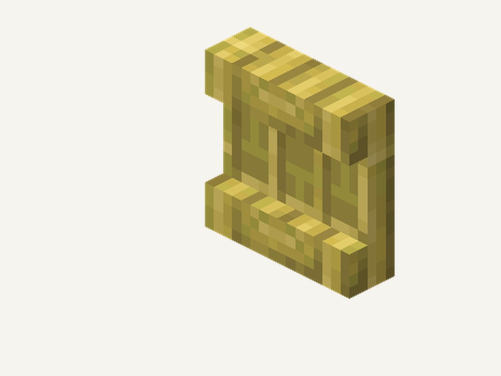 A bamboo Shelf block