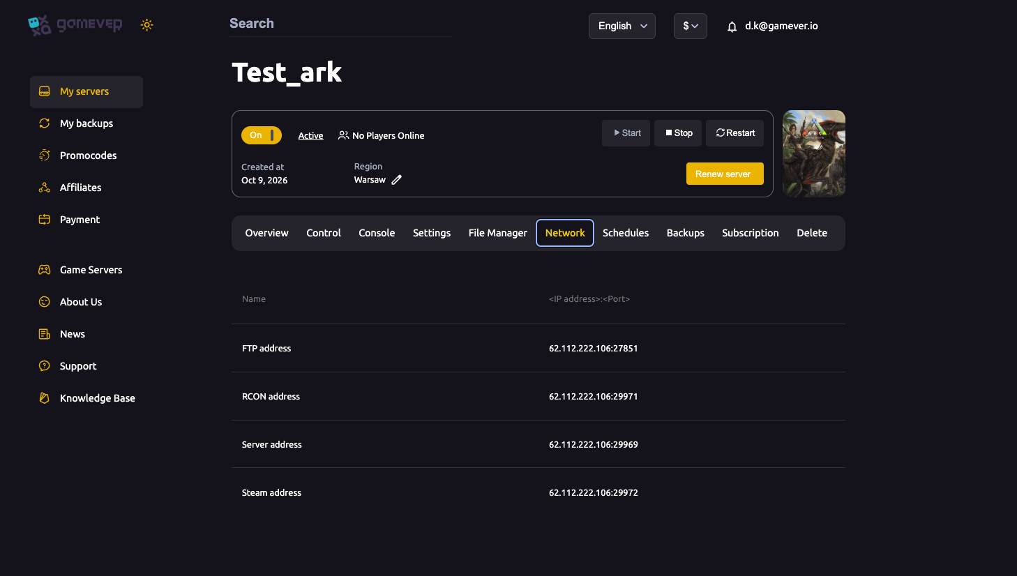 The Network tab listing the server's addresses