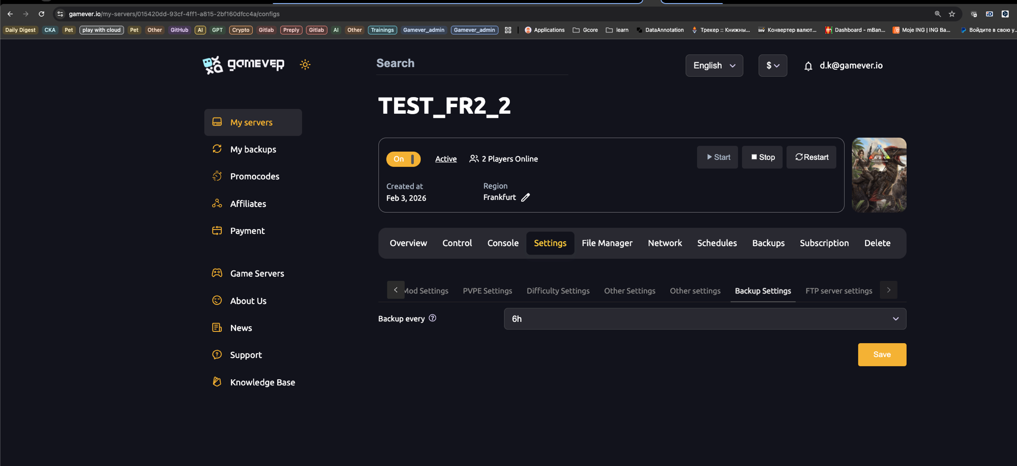 The FTP server settings tab in the gamever panel