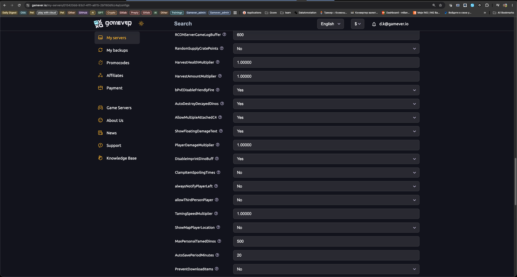 Rate multipliers in the gamever panel's Other settings tab