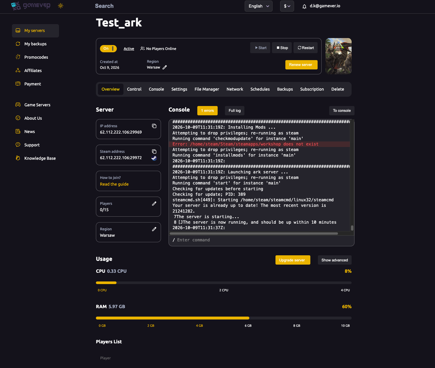The Overview tab in the gamever control panel
